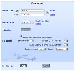 GUS Flug- sowie Bahnticket Buchungsstrecke